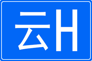 ��H�������܇��̖�a