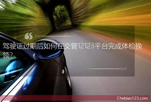 �{��C�^�ں�����ڽ���12123ƽ�_����w�z�Q�I��