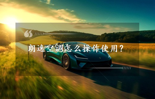 ���ݿ��{��ô����ʹ�ã�