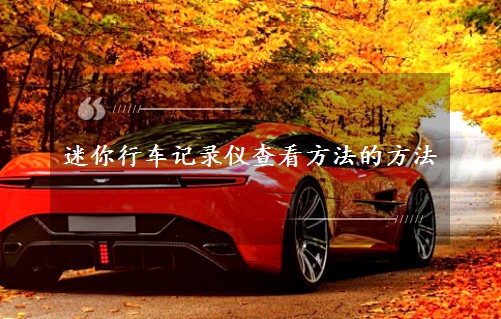 ������܇ӛ䛃x�鿴�����ķ���