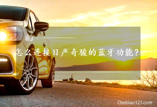 ��ô�B���ծa���E���{��������