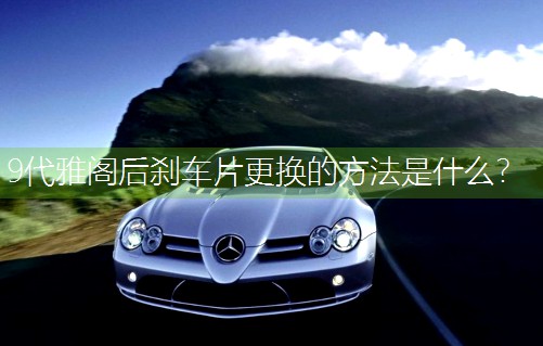 9�����w��x܇Ƭ���Q�ķ�����ʲô��