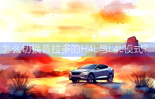 ��ô�ГQ�������H4L�cL4Lģʽ��
