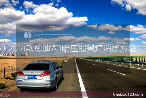2018��?yu��n)W��A3̥����(b��o)������������