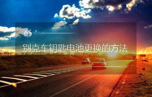 �e��܇耳�늳ظ��Q�ķ���