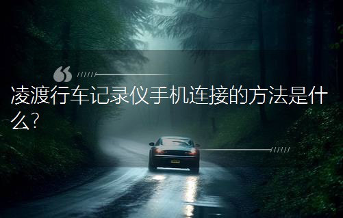 �����܇ӛ䛃x�֙C�B�ӵķ�����ʲô��
