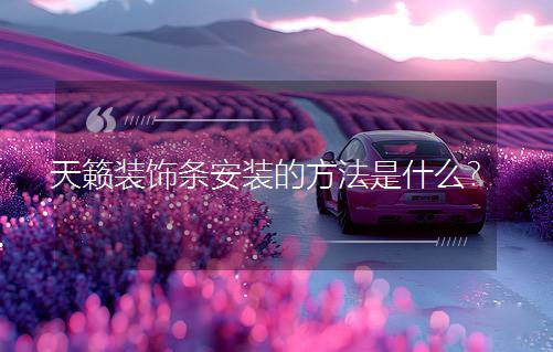 ��[�bl���b�ķ�����ʲô��