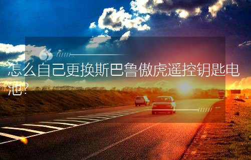 ��ô�Լ����Q˹���������b��耳�늳أ�