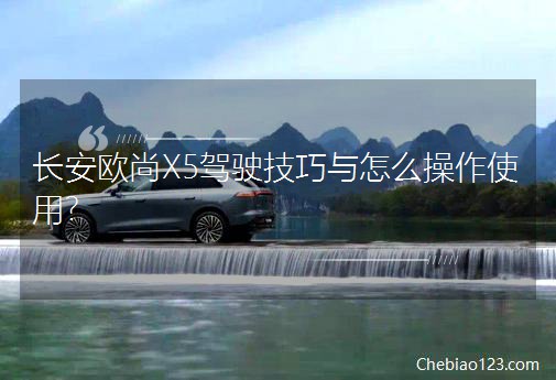 �L���W��X5�{񂼼���c��ô����ʹ�ã�