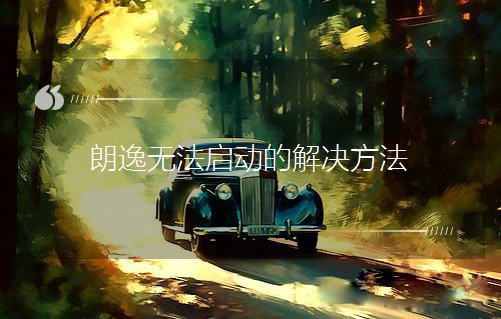���ݟo�����ӵĽ�Q����