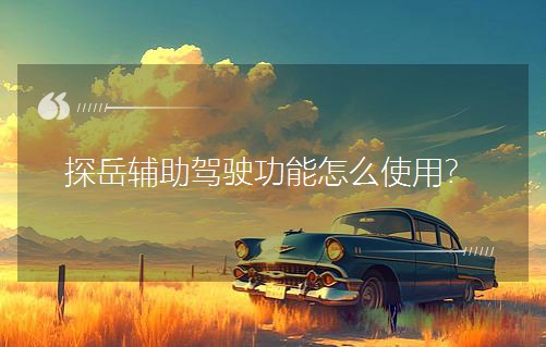 ̽���o���{񂹦����ôʹ�ã�