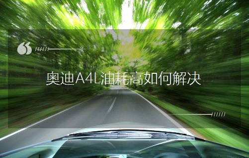 �W��A4L�ͺĸ���ν�Q