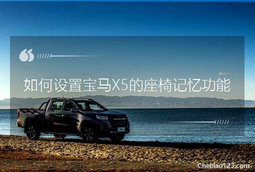 ����O�Ì��RX5������ӛ������
