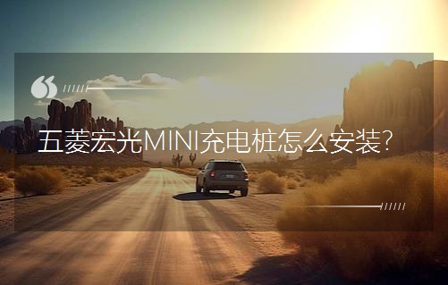 ������MINI��늘���ô���b��