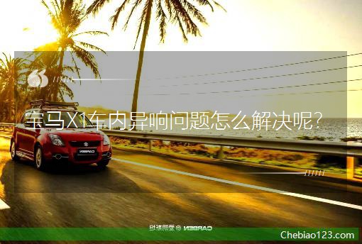 ���RX1܇�Ȯ�푆��}��ô��Q����