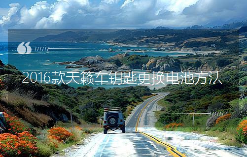 2016����[܇耳׸��Q늳ط���
