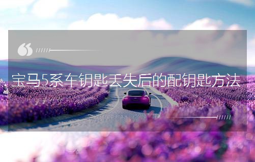 ���R5ϵ܇耳ׁGʧ�����耳׷���