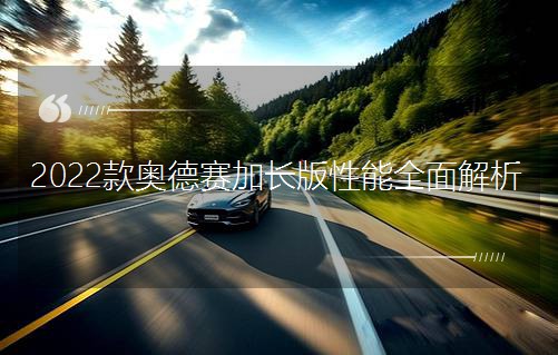 2022��W��ِ���L������ȫ�����