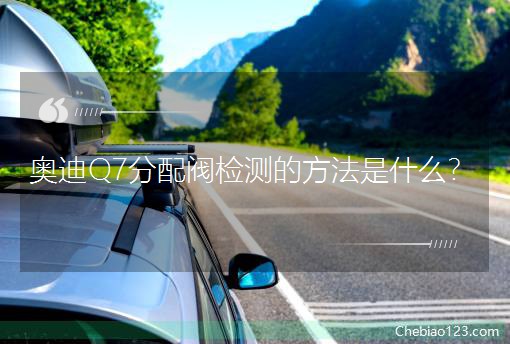 �W��Q7�����y�z�y(c��)�ķ�����ʲô��