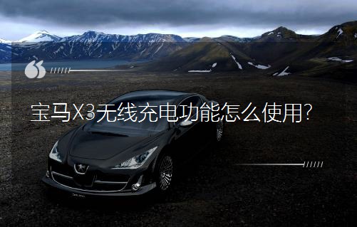 ���RX3�o����늹�����ôʹ�ã�