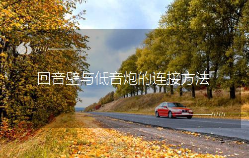 �������c�����ڵ��B�ӷ���