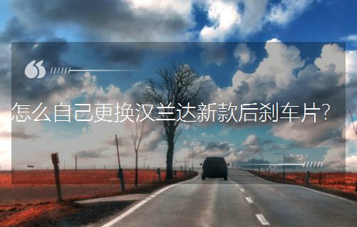 ��ô�Լ����Q�h�m�_(d��)�¿��x܇Ƭ��