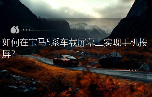 ����ڌ��R5ϵ܇�d��Ļ�ό��F�֙CͶ����