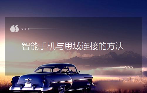 �����֙C�c˼���B�ӵķ���