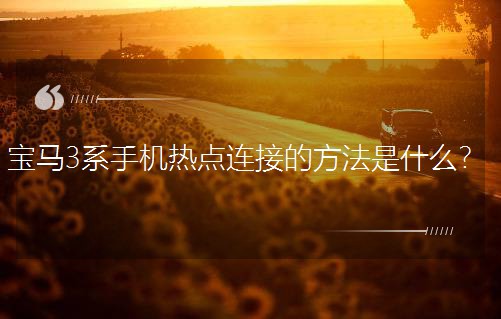 ���R3ϵ�֙C���c�B�ӵķ�����ʲô��