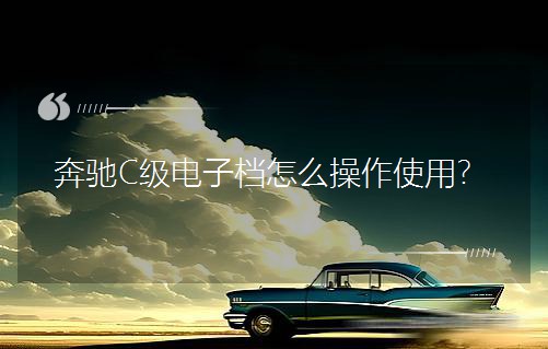 ���YC����әn��ô����ʹ�ã�