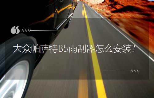 �����_��B5�������ô���b��