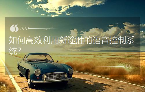��θ�Ч������;�ٵ��Z������ϵ�y��