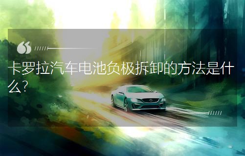 ���_����܇늳�ؓ�O��ж�ķ�����ʲô��