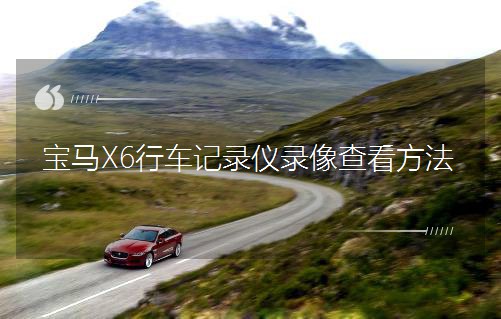 ���RX6��܇ӛ䛃x���鿴����
