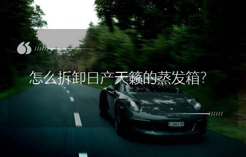 ��ô��ж�ծa(ch��n)��[�����l(f��)�䣿