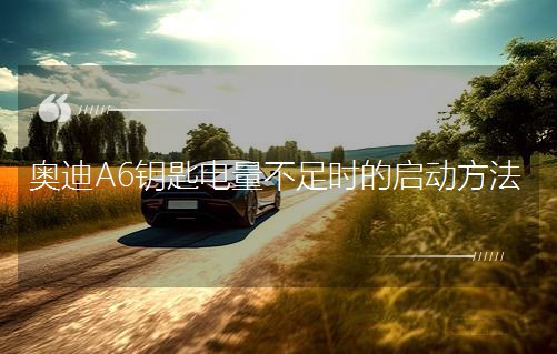 �W��A6耳��������r�Ć��ӷ���