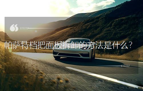 ���_�ؙn������ж�ķ�����ʲô��