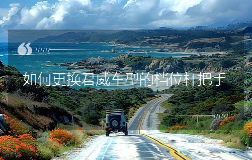��θ��Q����܇�͵ęnλ�U����