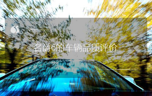 ����6��܇�vƷ�|�u�r