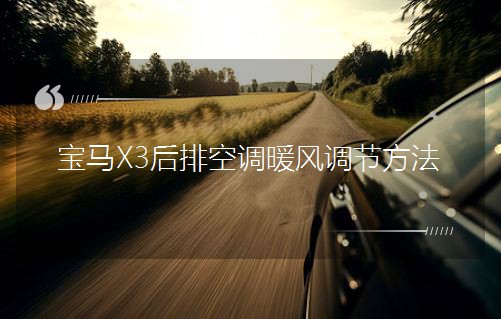 ���RX3���ſ��{ů�L�{��(ji��)����