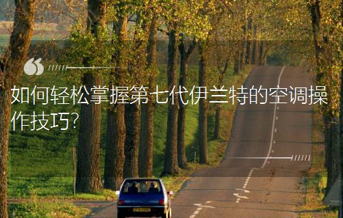 ����p�����յ��ߴ����m�صĿ��{�������ɣ�