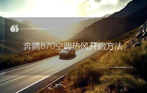 ���vB70���{���L�_������
