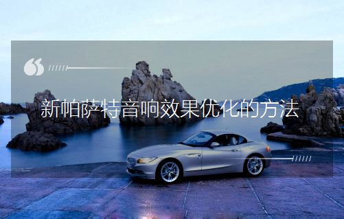 �����_�����Ч����(y��u)���ķ���