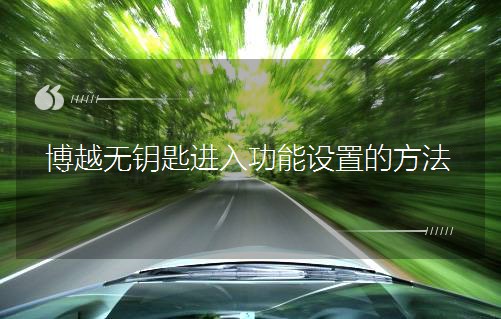 ��Խ�o耳��M�빦���O�õķ���