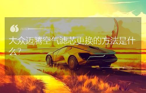 ���~�v�՚�Vо���Q�ķ�����ʲô��