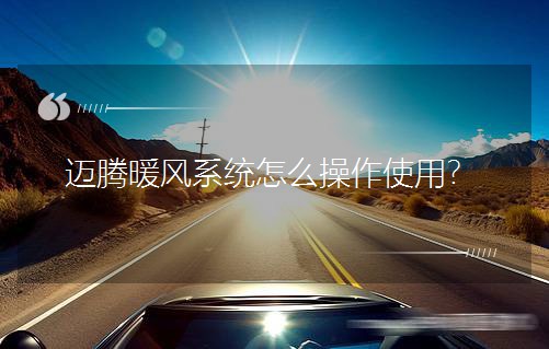 �~�vů�L(f��ng)ϵ�y(t��ng)��ô����ʹ�ã�