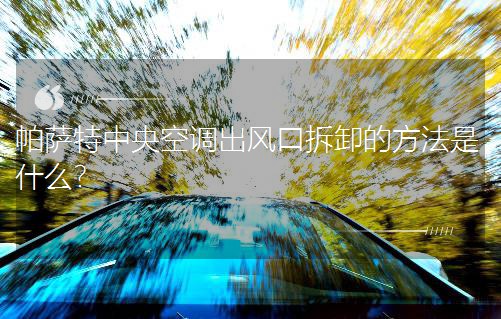 ���_��������{���L�ڲ�ж�ķ�����ʲô��