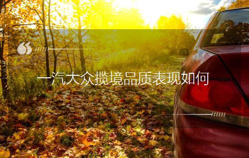 һ���󱊔���Ʒ�|(zh��)���F(xi��n)���