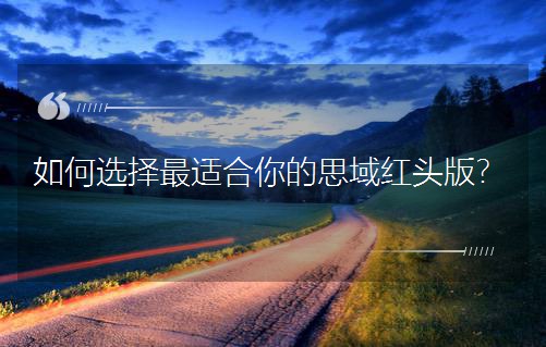 ����x�����m�����˼��t�^�棿