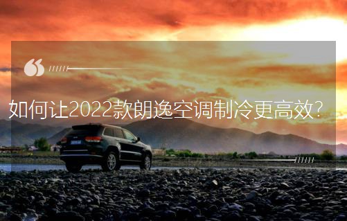 ���׌2022�����ݿ��{�������Ч��